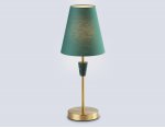 LH75057 BS/GN латунь/зеленый E14 max 40W D180*460