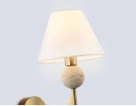 LH75165 BS/FR латунь/белый матовый E14 max 40W 240*170*300