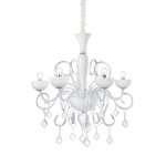 Люстра Ideal lux LILLY SP5 BIANCO (22789)