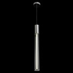 Светильник подвесной Crystallux LINEUP SP11W LED CHROME LINEUP