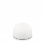 Настольная лампа Ideal lux LIVE TL1 SFERA (138800)