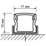 LL-2-ALP001-R Elektrostandard Накладной алюминиевый профиль для светодиодной ленты