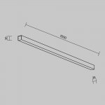 Линейный светильник Technical LL311012