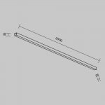 Линейный светильник Technical LL311016