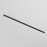 Линейный светильник Technical LL311016