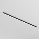 Линейный светильник Technical LL311016