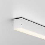 Линейный светильник Technical LL311019