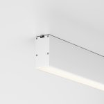 Линейный светильник Technical LL311038