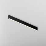Линейный светильник Technical LL311043