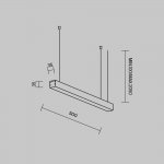 Линейный светильник Technical LL312010