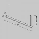 Линейный светильник Technical LL312012