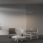 Линейный светильник Technical LL312022