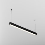 Линейный светильник Technical LL312027