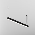 Линейный светильник Technical LL312028