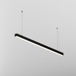 Линейный светильник Technical LL312030