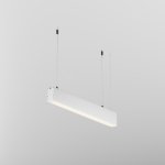 Линейный светильник Technical LL312034