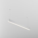Линейный светильник Technical LL312035