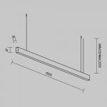 Линейный светильник Technical LL312037