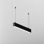 Линейный светильник Technical LL312042