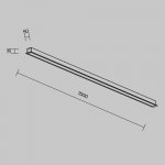 Линейный светильник Technical LL313014