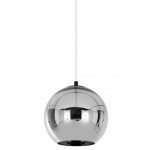 Подвесной светильник Loft it LOFT2026-C Copper Shade