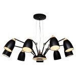 Люстра Loft it LOFT4402/9BL Watchman