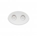 Светильник Ideal lux LOGOS AP2 BIANCO 