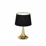 Настольная лампа Ideal lux LONDON TL1 SMALL OTTONE (110578)
