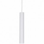 Ideal Lux LOOK SP1 BIANCO Светильник подвесной
