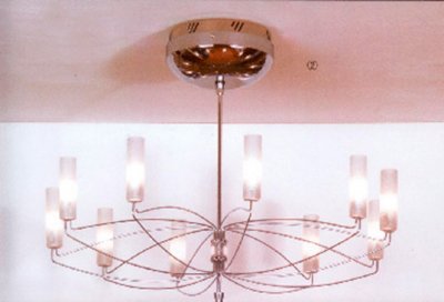 Светильник Lussole MX9927B-16 