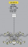 Люстра подвесная Lussole LSA-4313-15 BELLEGRA