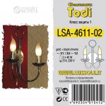 Светильник настенный бра Lussole LSA-4611-02 TODI