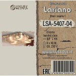 Люстра Lussole LSA-5407-04 LARIANO