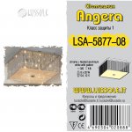 Люстра Lussole LSA-5877-08 ANGERA