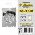 Точечный встраиваемый светильник Lussole LSA-7909-01 PALINURO