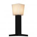 Настольная лампа Lussole LSC-2504-01 LENTE