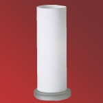 Настольная лампа Lussole LSC-4864-01 VELA