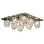 Люстра Lussole LSC-7907-09 BRANCA