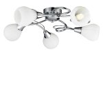 Люстра Lussole LSC-8303-05 ABRIOLA