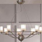 Светильник люстра подвесная Lussole LSF-0213-08 LSF-0213