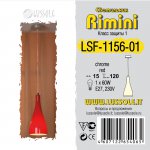 Светильник подвесной Lussole LSF-1156-01 RIMINI