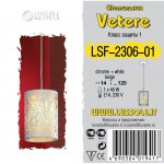 Светильник подвесной Lussole LSF-2306-01 VETERE