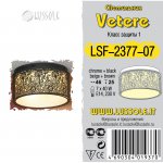 Люстра Lussole LSF-2377-07 VETERE
