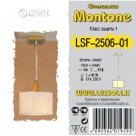 Светильник подвесной Lussole LSF-2506-01 MONTONE
