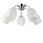 Люстра Lussole LSF-6703-05 BRINDISI