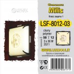 Светильник настенно-потолочный Lussole LSF-8012-03 MILIS
