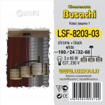 Светильник подвесной Lussole LSF-8203-03 BUSACHI