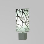 Настольная лампа Lussole LSF-8704-01 SAKURA