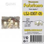 Люстра Lussole LSJ-0307-05 FABRIANO