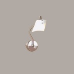 Настенный светильник бра Lussole LSL-1390-01 DRAGONI